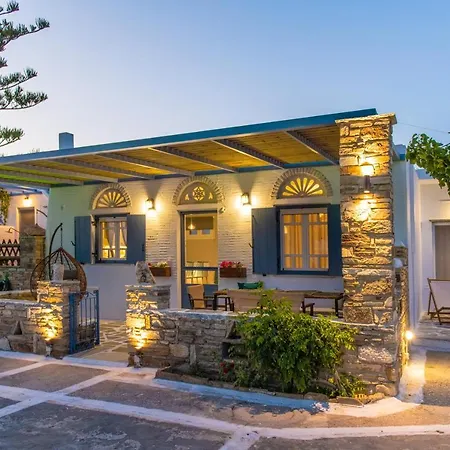 θἔρως شقة *