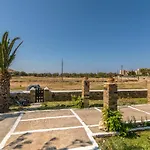 Apartamento θἔρως *