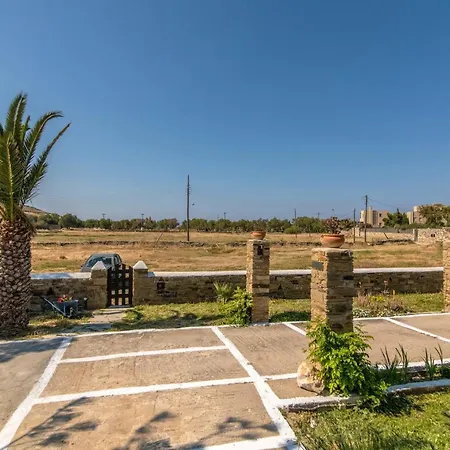 Appartement θἔρως *