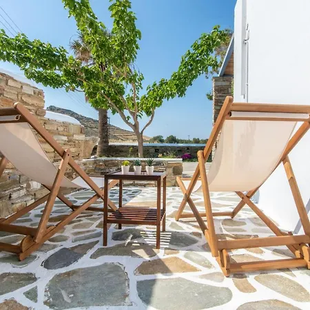 Appartement θἔρως *