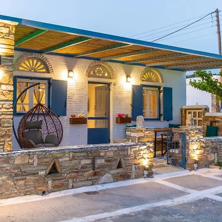 Apartamento θἔρως *