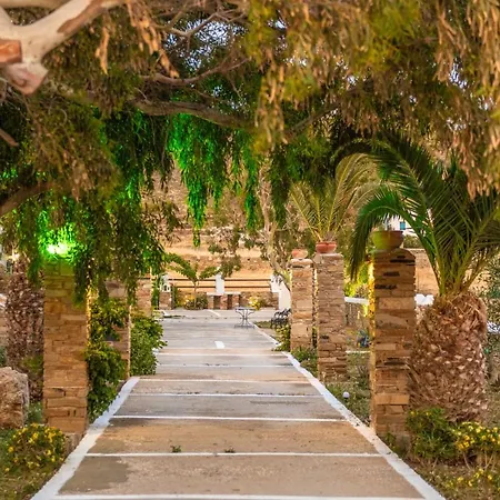 Lejlighed θἔρως