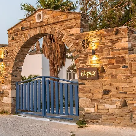 θἔρως Agios Sostis (Tinos)